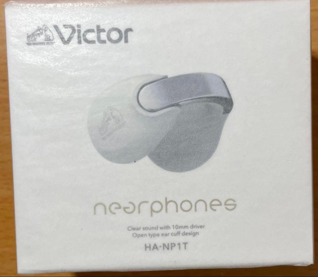 新品　JVCケンウッド Victor HA-NP1T-W ワイヤレスイヤホン