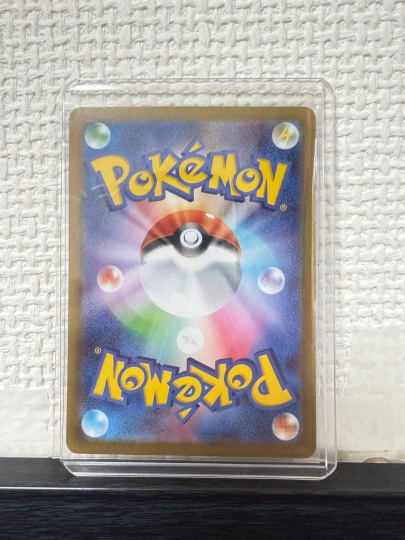 メイのはげましsar ムニキスゼロ　品質保証