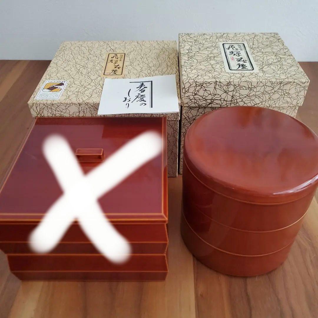 未使用★飛騨春慶塗 漆塗り 円形容器 箱付き