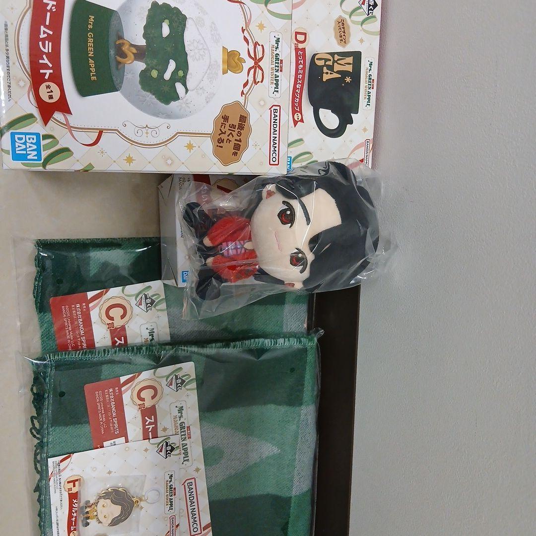 ミセス　Mrs. GREEN APPLE 一番くじ ラストワンA.C2点D.F賞