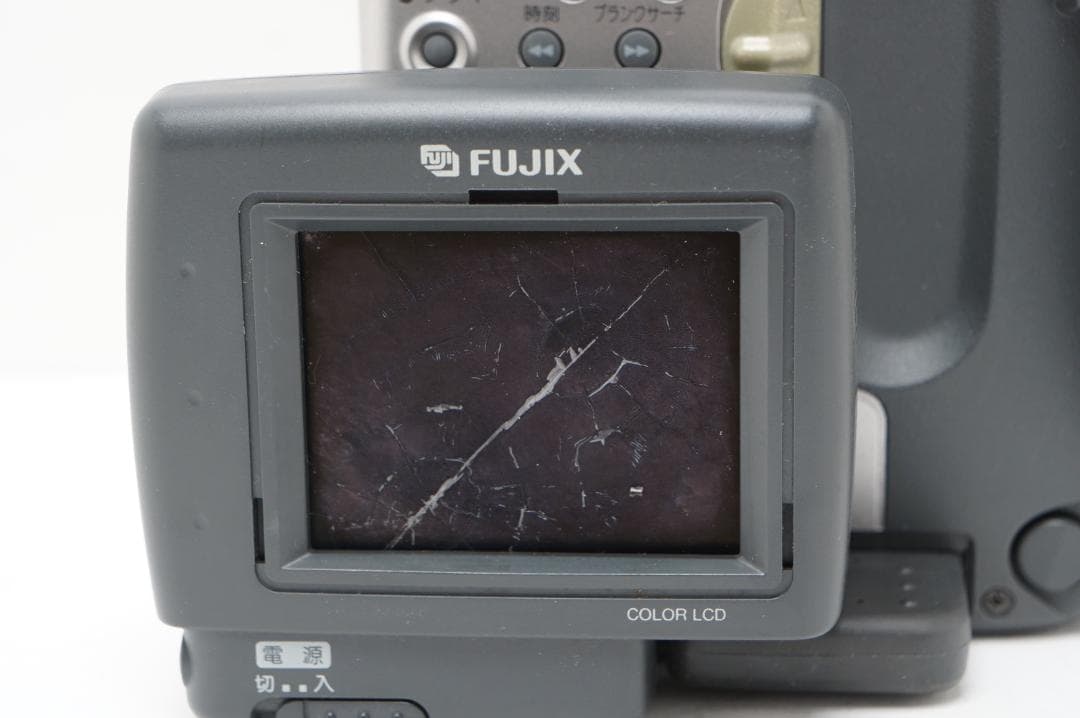 ＜動作＞FUJIX FS-30　Hi8　ビデオカメラ