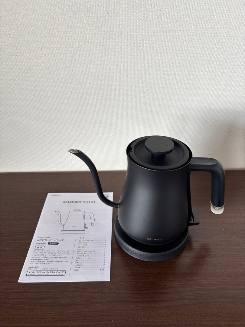 BALMUDA バルミューダ電気ケトル