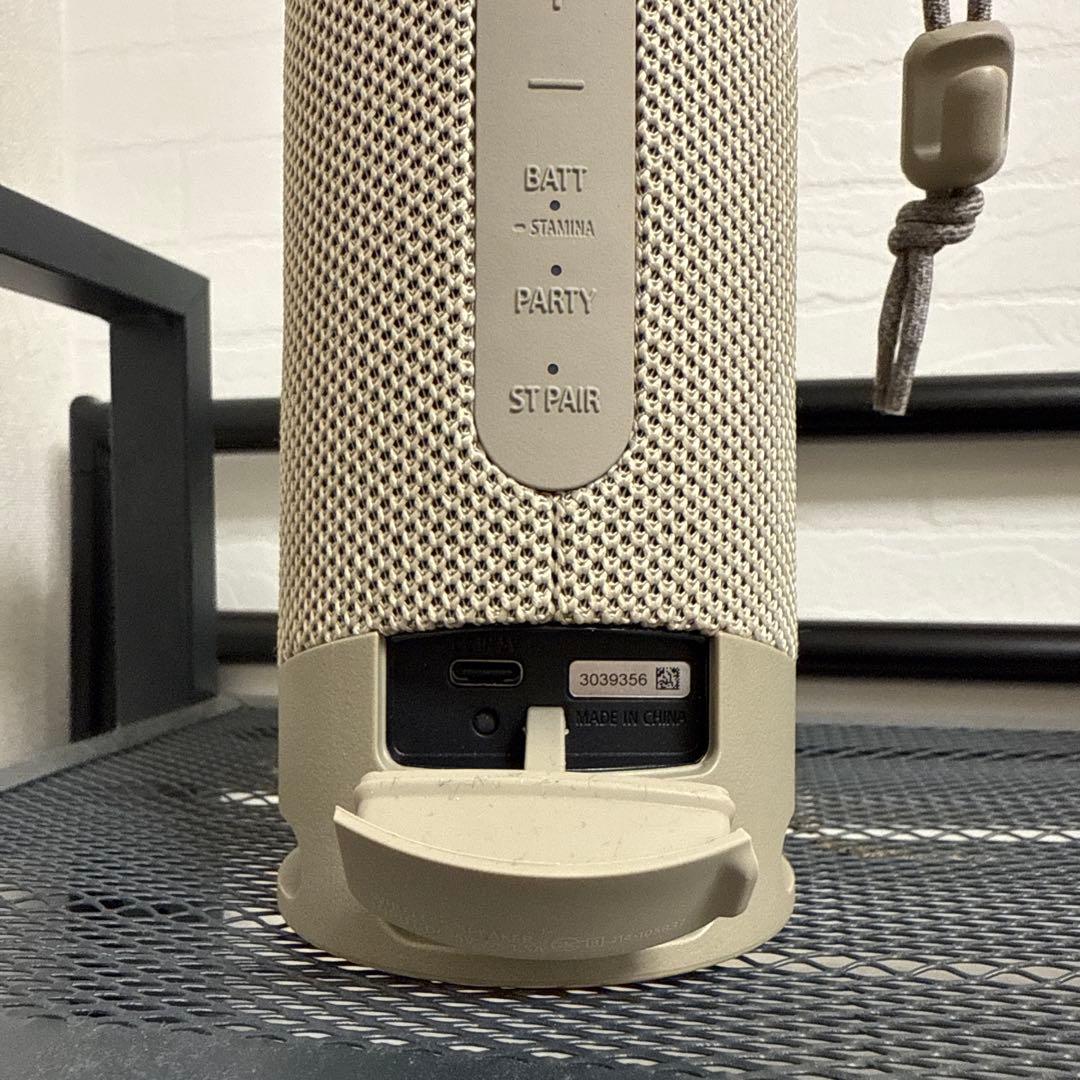 定価12500円　【正規品】SRS-XB23 SONY ワイヤレススピーカー