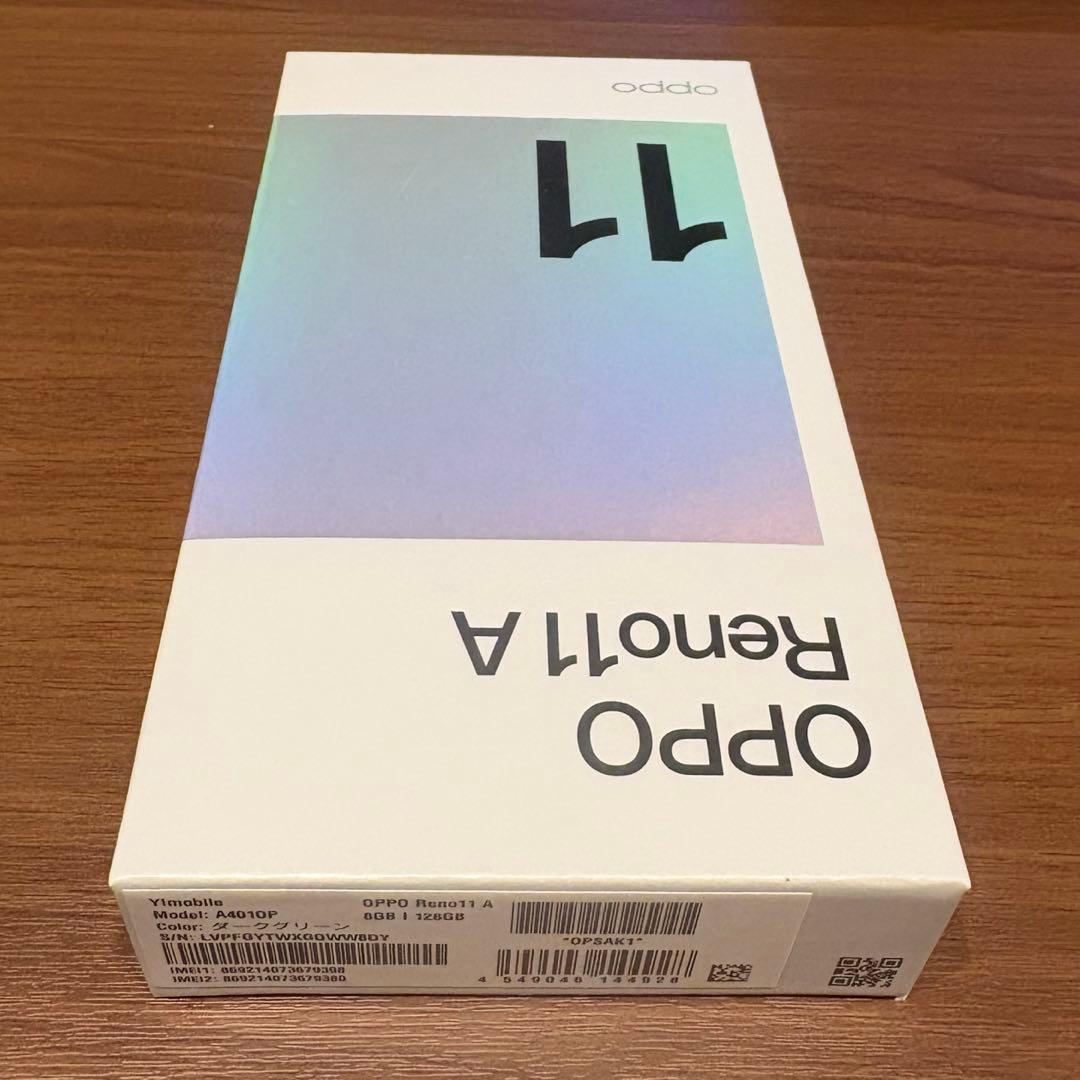 OPPO Reno11 A 128GB ダークグリーン 新品未使用①