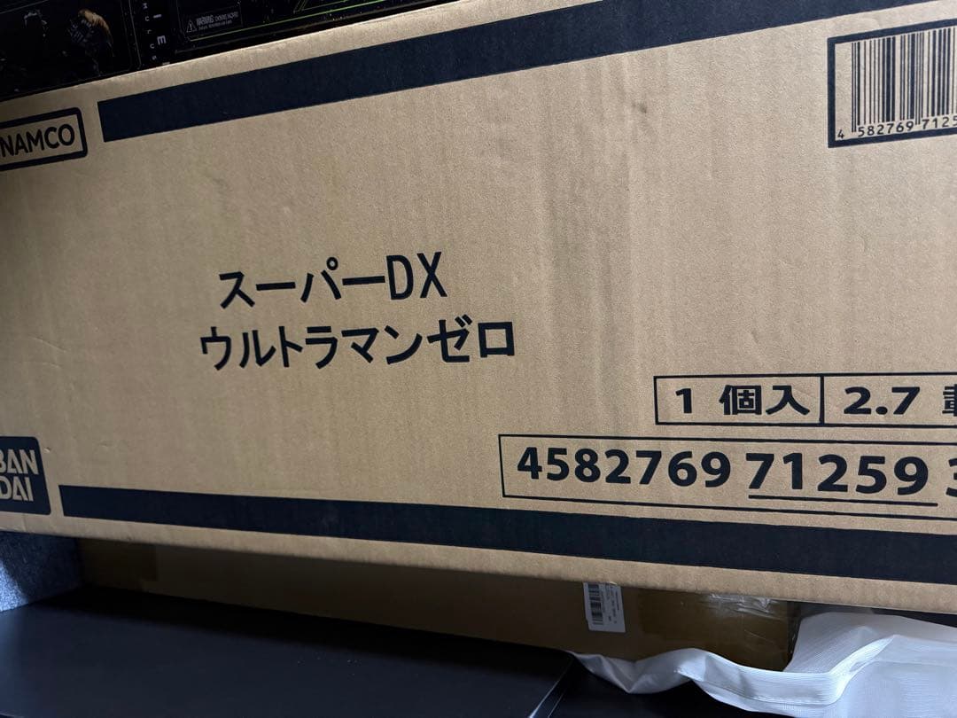 新品未開封品スーパーDX ウルトラマンゼロ