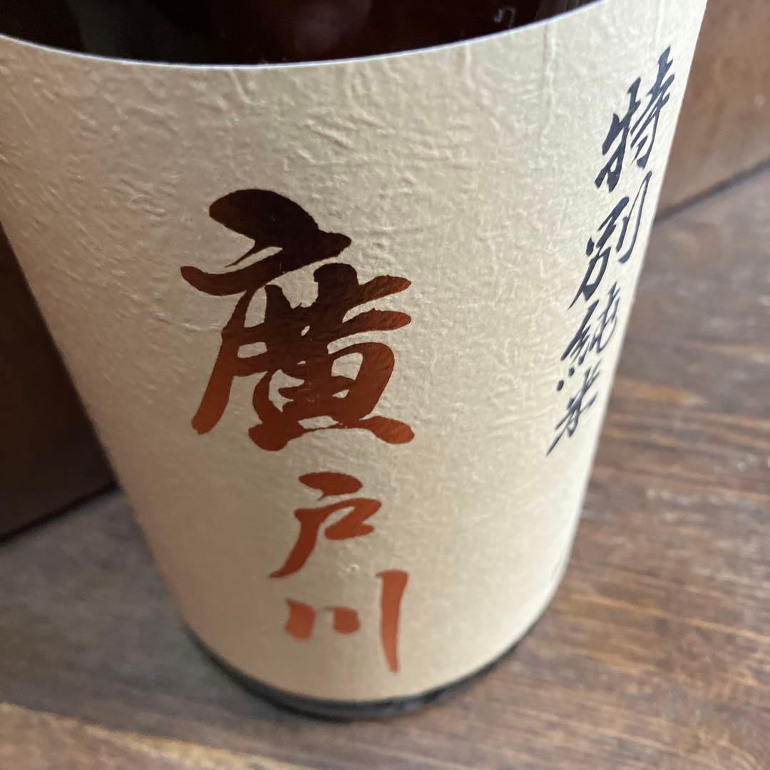豪華日本酒一升瓶10本セット！