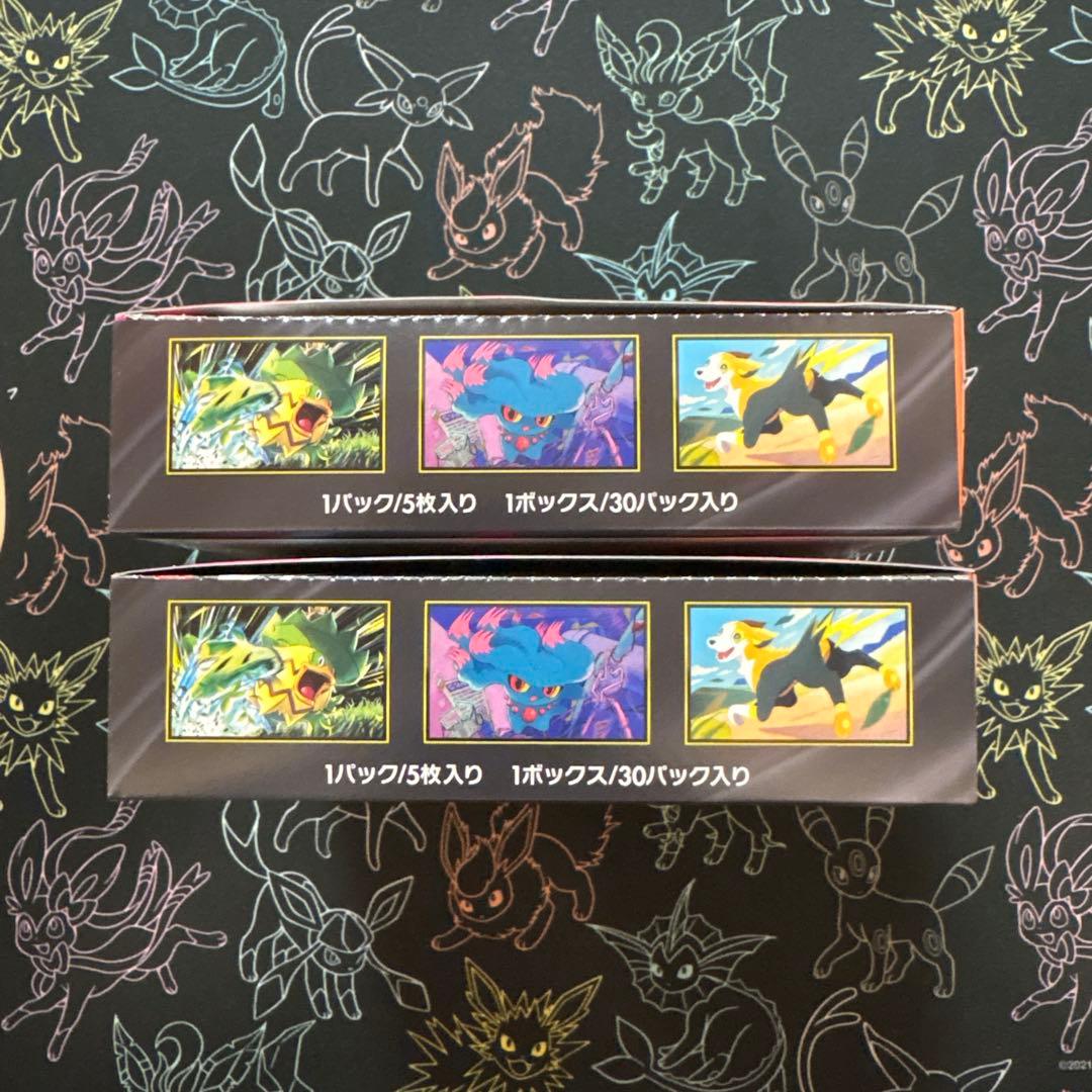 ポケモンカードインフェルノX 2BOX新品未開封シュリンクなしぺりぺりあり