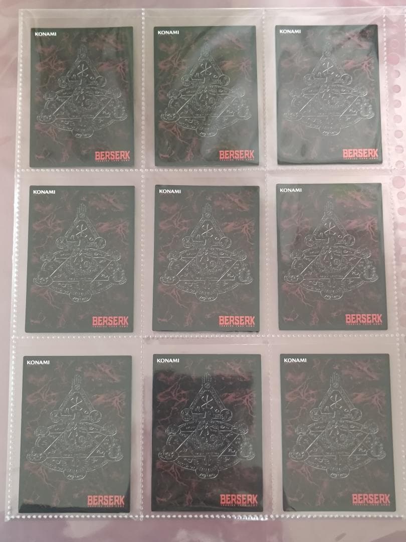 ベルセルク BERSERK TCG BK3 トレーディングカード