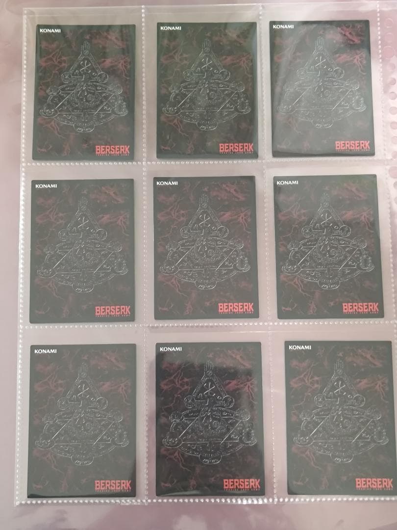 ベルセルク BERSERK TCG BK3 トレーディングカード