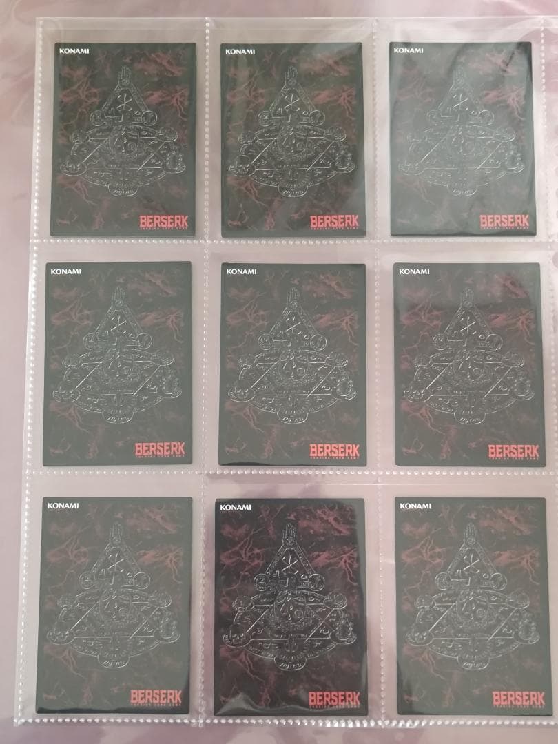 ベルセルク BERSERK TCG BK3 トレーディングカード