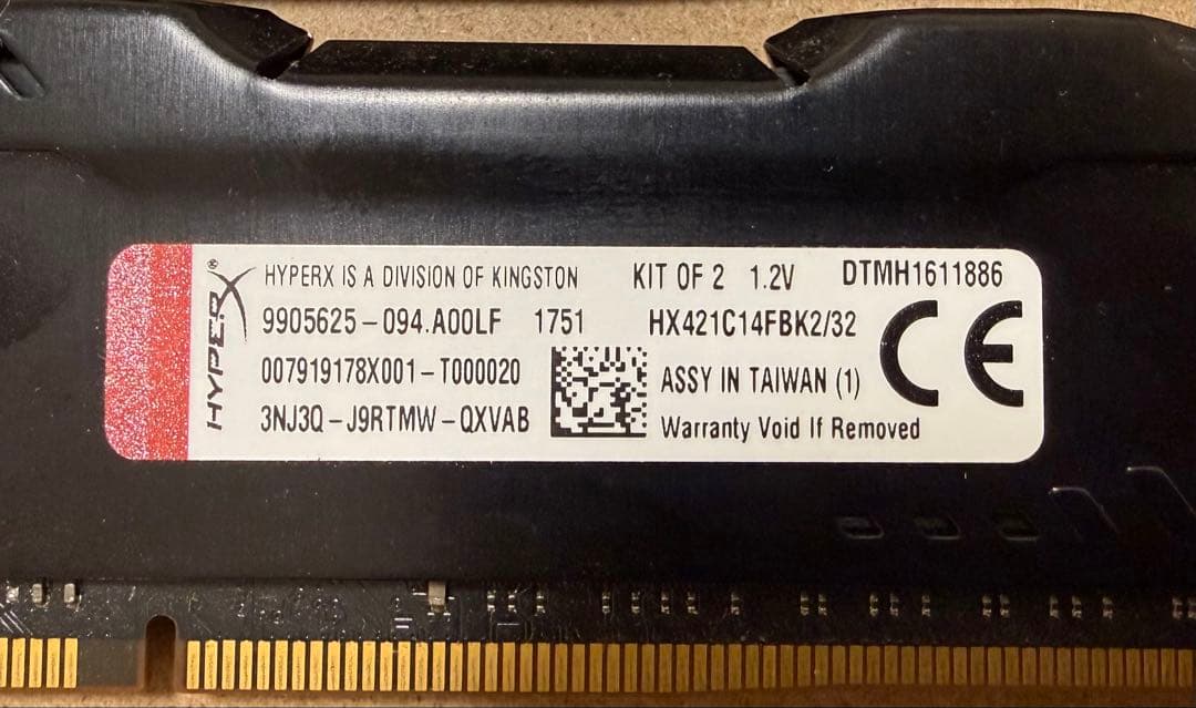 HyperX Fury DDR4-2133 32GB (16GBx2) メモリー