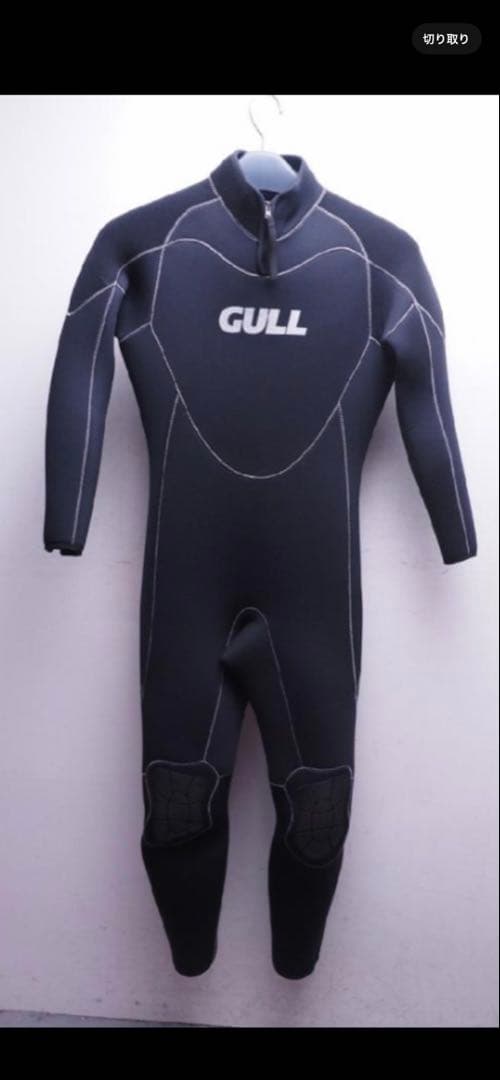 GULL フルスーツ5ミリ Lサイズ 黒