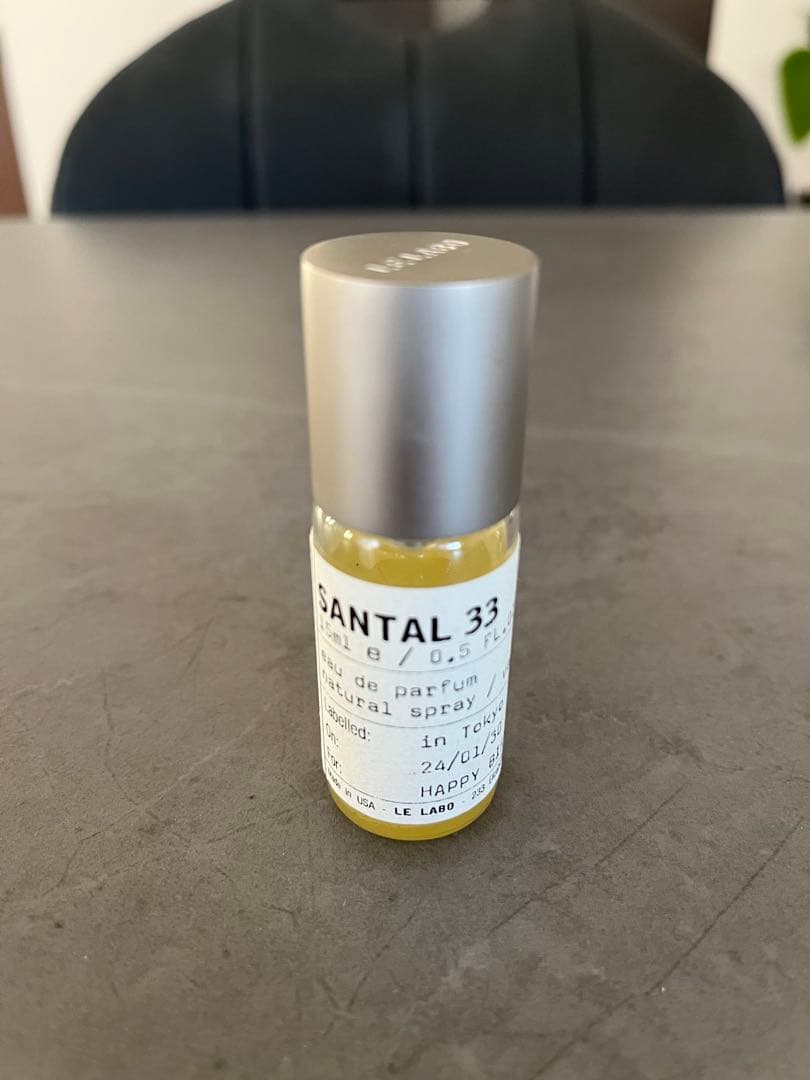 LE LABO SANTAL 33 0.5 oz 香水