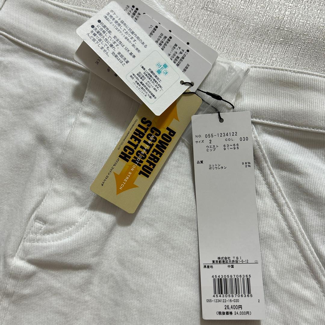 パーリーゲイツ ☆新品タグ付き☆レディースsize２パワフルコットンストレッチ白