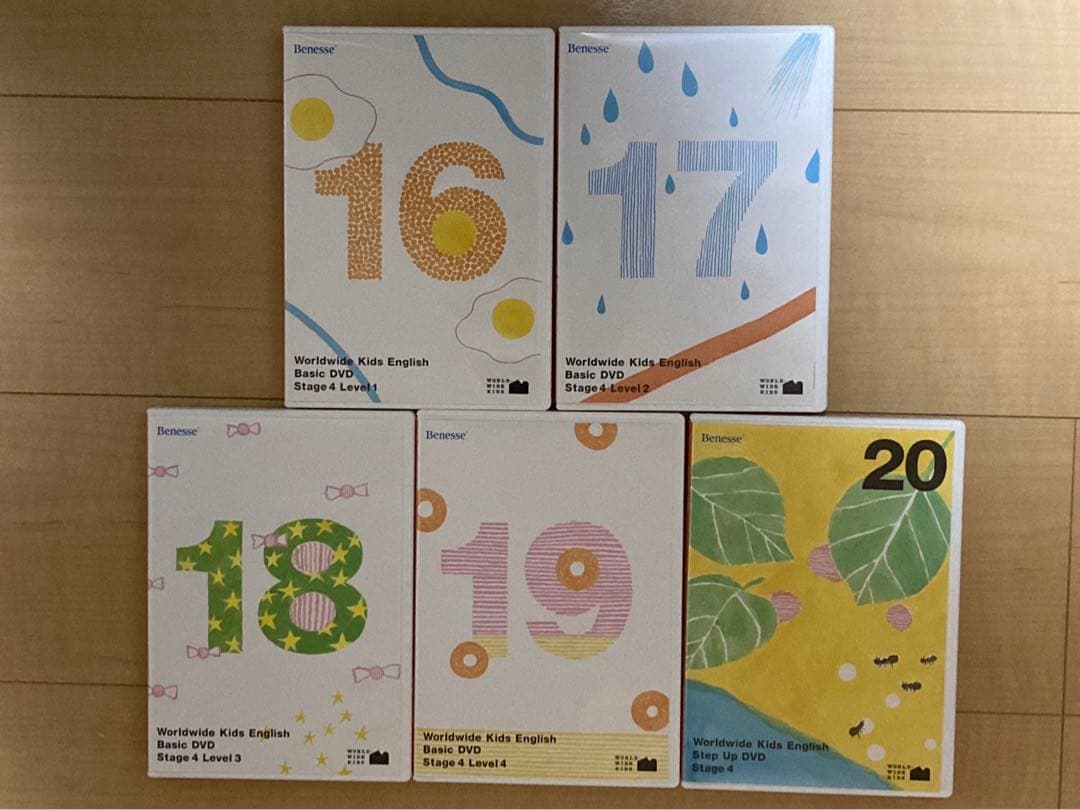 【セット】ワールドワイドキッズ　DVD CD セット