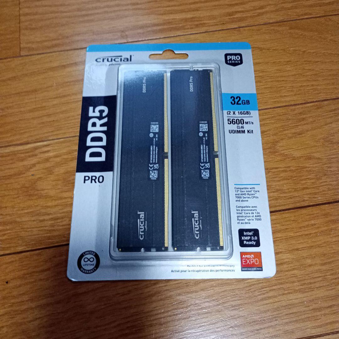 マザボb650m CPU メモリ32g CPUファン win11 Pro