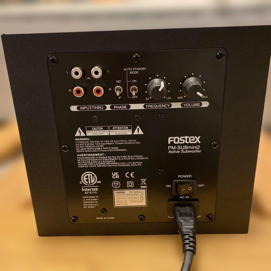 Fostex PM-SUBmini2 アクティブサブウーファー