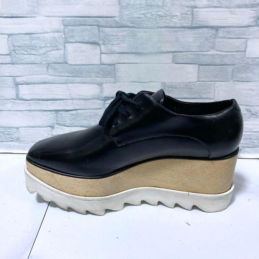 ステラマッカートニー エリス 厚底 プラットフォーム ブラック 黒 23 36