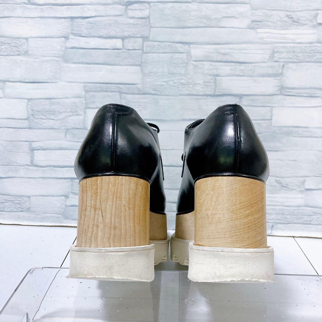 ステラマッカートニー エリス 厚底 プラットフォーム ブラック 黒 23 36