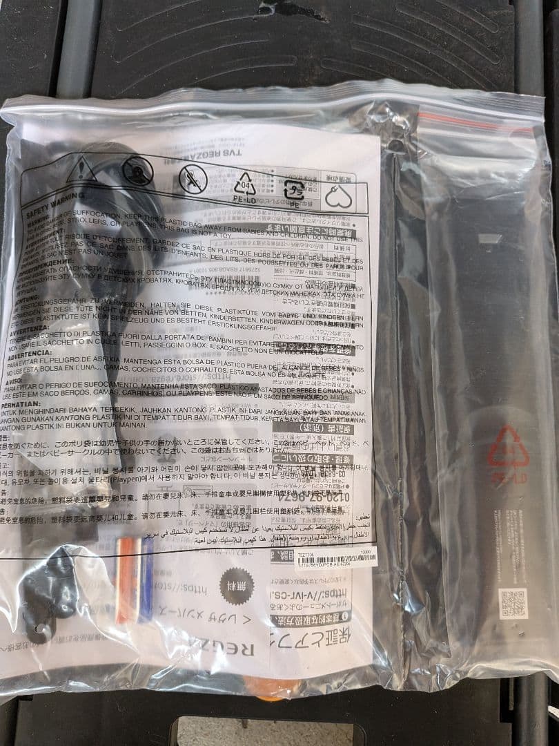 ブンタ様用REGZA 75Z770L 東芝 液晶テレビ