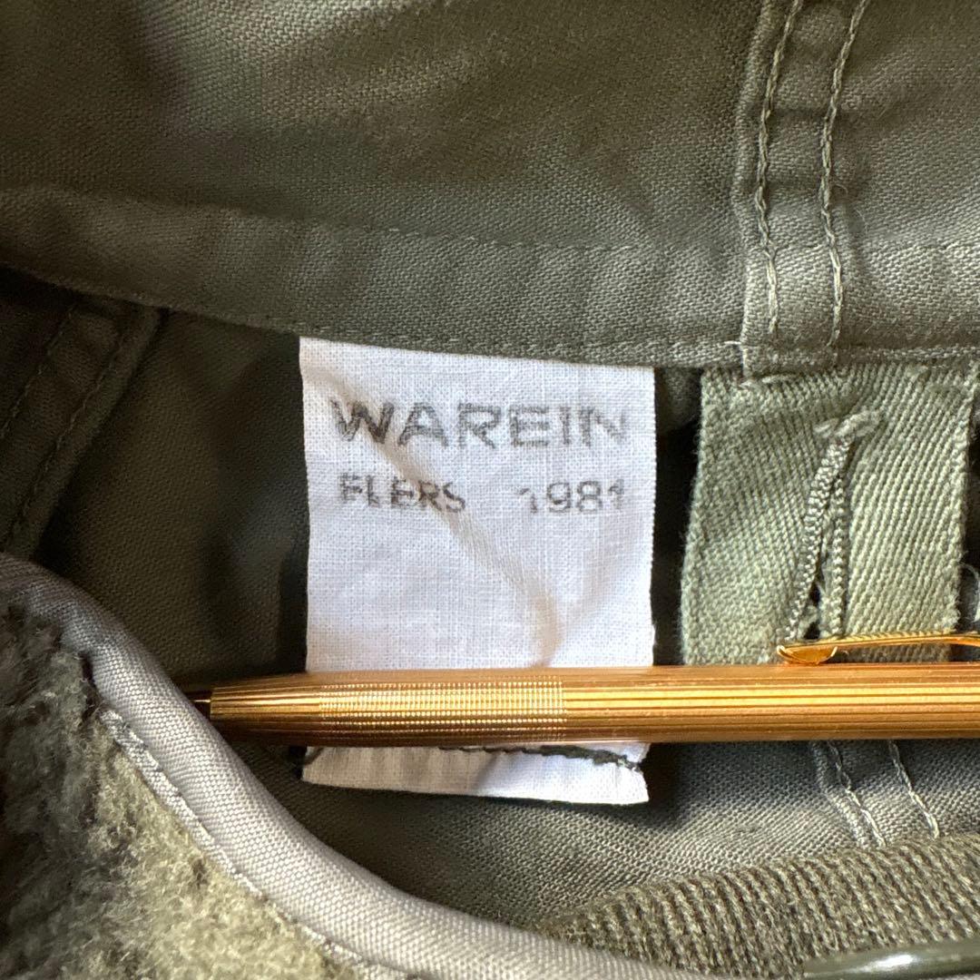 80sビンテージ【フランス軍・M-64ミリタリーパーカー】ライナー付