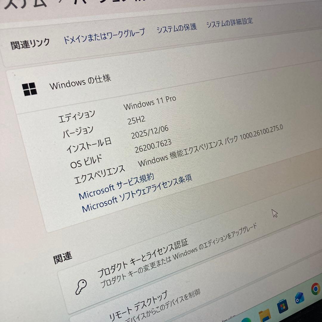 《準美品》miniPC intel NUC8 Core i3　Win11最新版