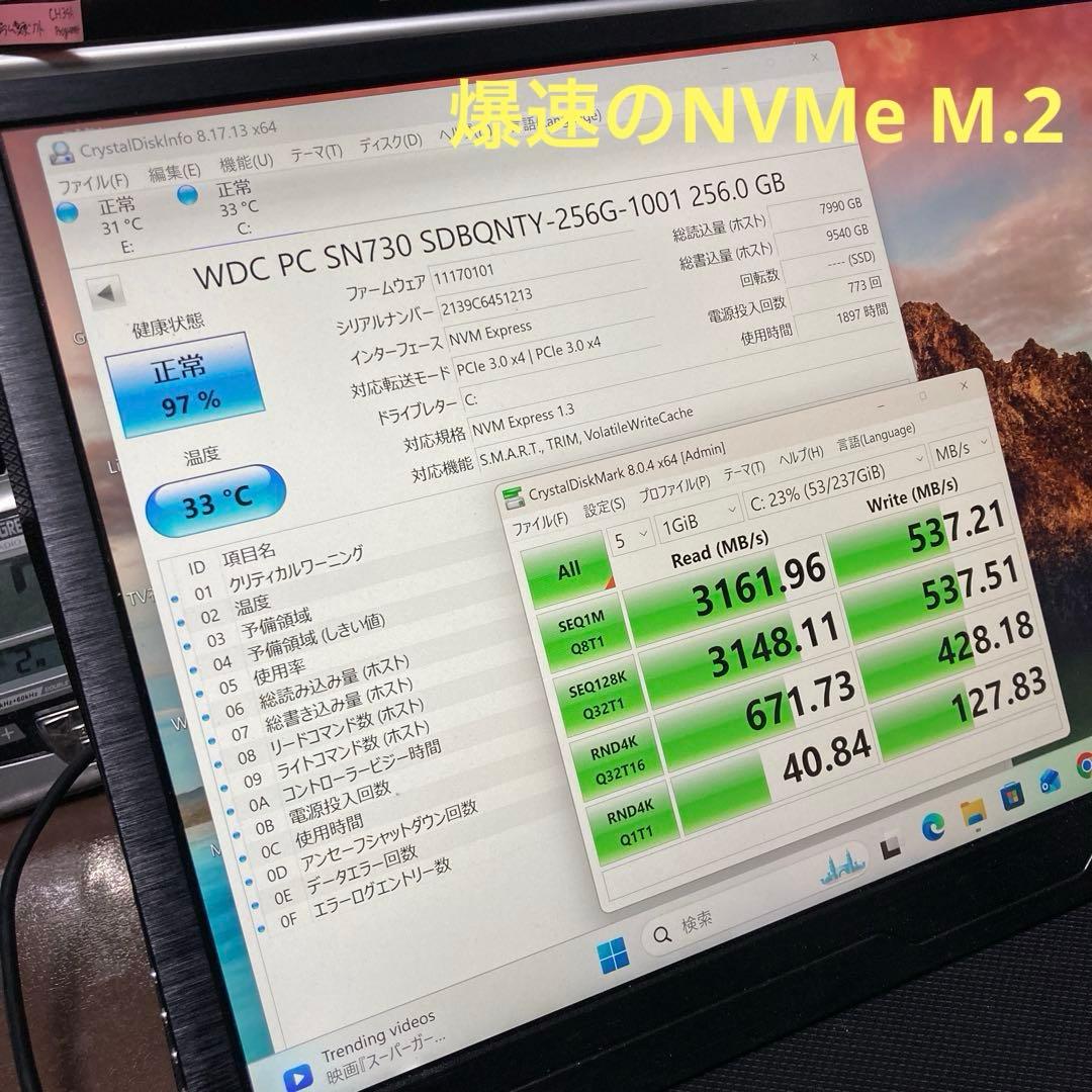 《準美品》miniPC intel NUC8 Core i3　Win11最新版