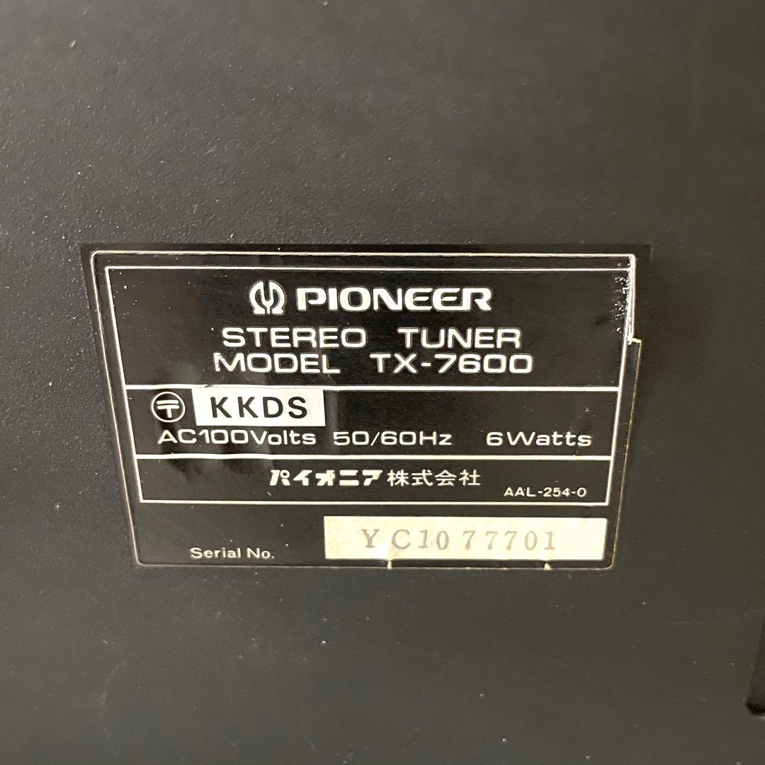 Pioneer パイオニア STEREO TUNER TX-7600 スピーカー