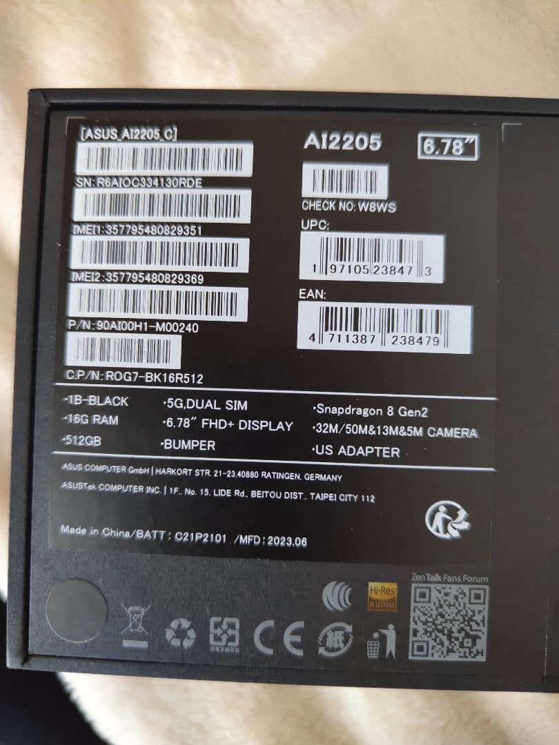 ハ*ポ様 未開封ASUS ROG Phone 7 /16G RAM/512GB