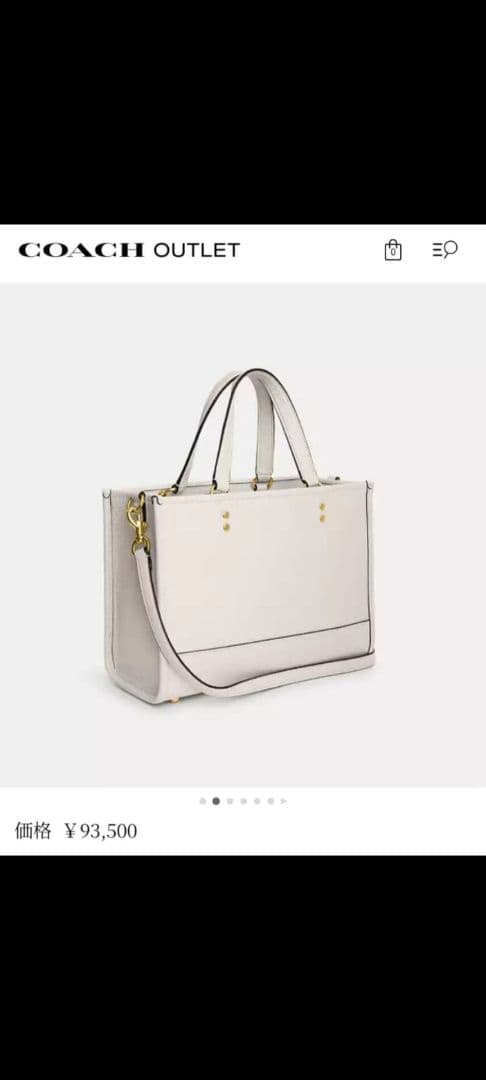 ※ko☆※COACH♪ハンドバッグ