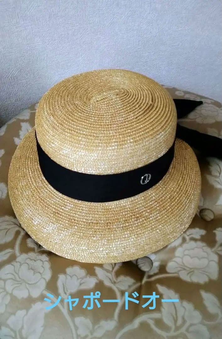 試着のみ　シャポードオーChapeaud'O ストローハット カサブランカ　黒