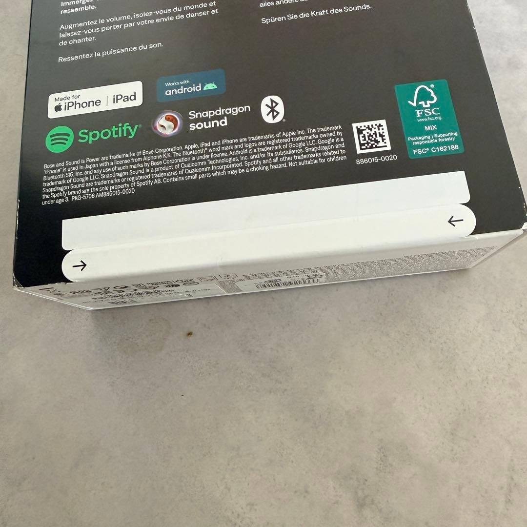 【新品未開封】Bose QuietComfort SC ワイヤレスヘッドフォン