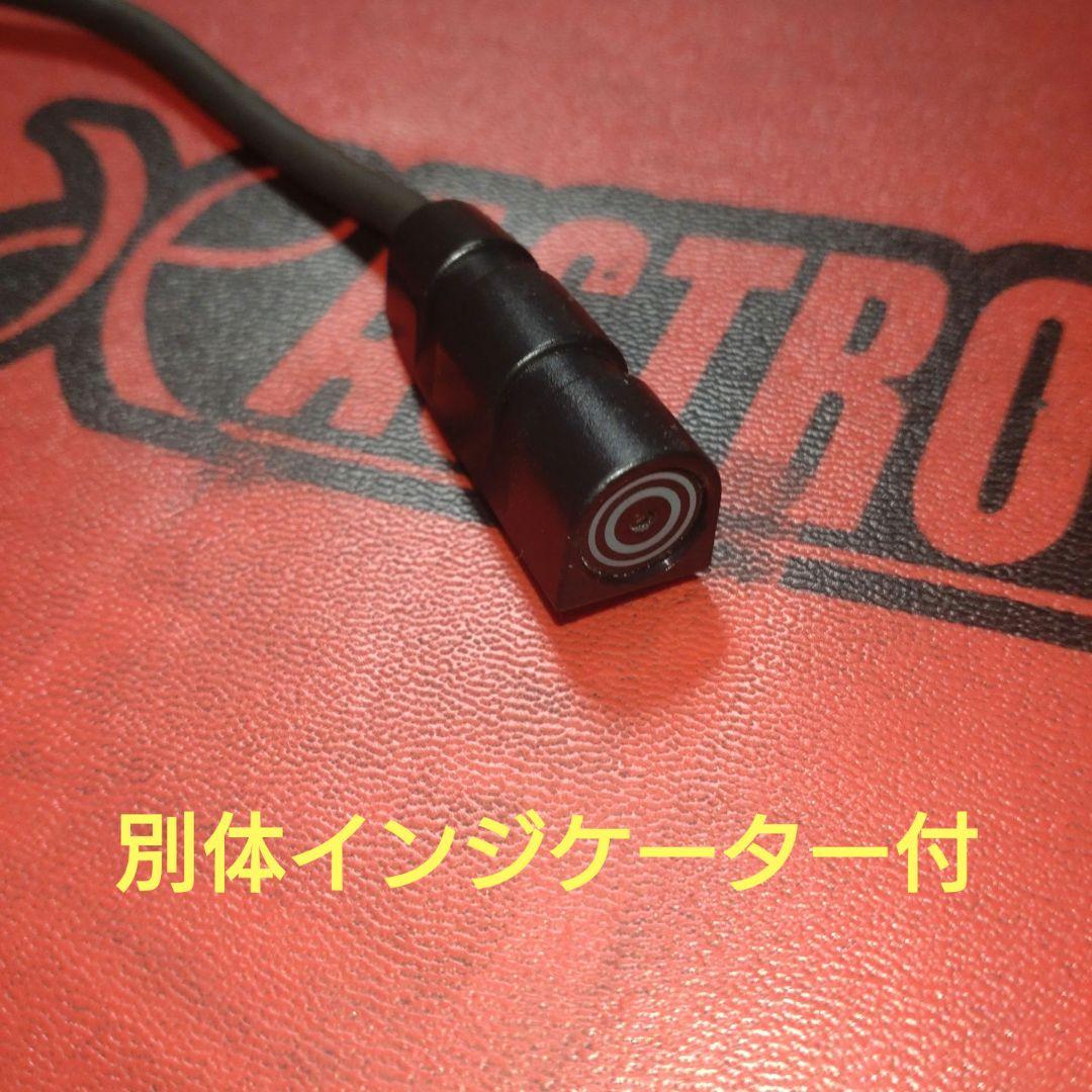 バイク用　ETC　車載器　ミツバ　BE61W　（検）ETC2.0　1001