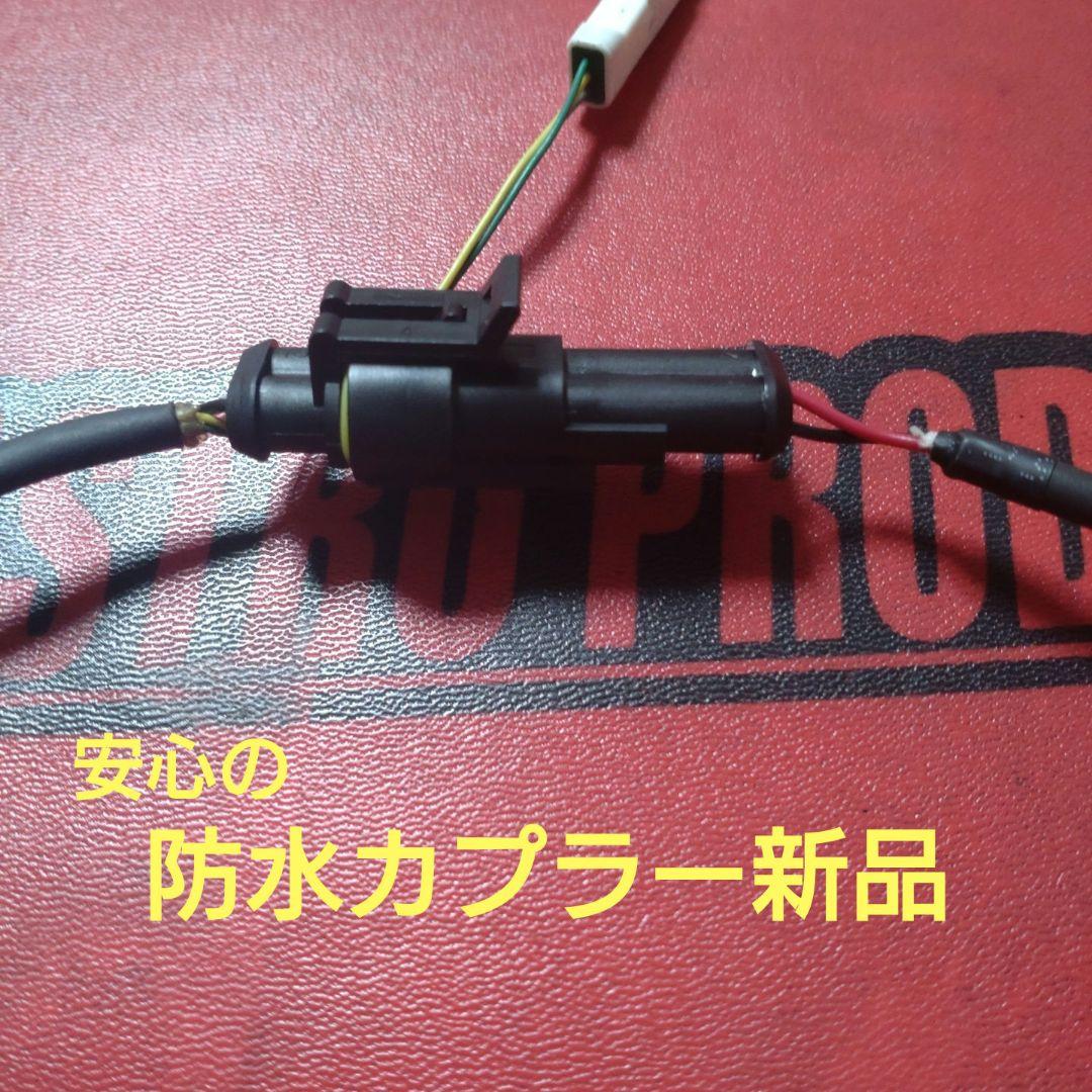 バイク用　ETC　車載器　ミツバ　BE61W　（検）ETC2.0　1001