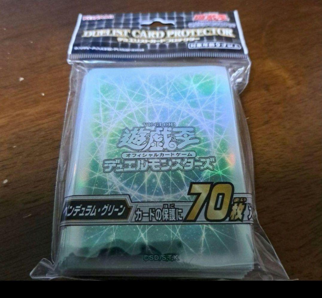 【大会優勝構築】遊戯王　構築済みデッキ　55枚　ドレミコード　P　本格ガチ構築