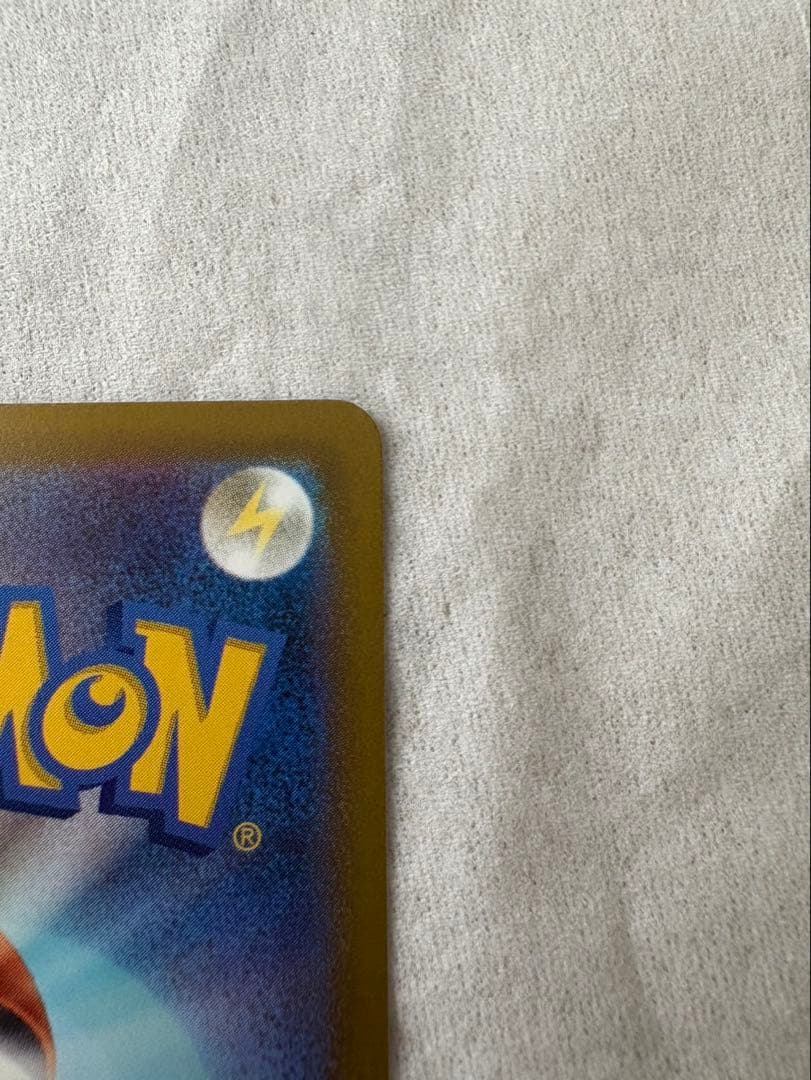 即日発送OK！✨メガゲンガーex✨SAR✨POKEMON✨レア