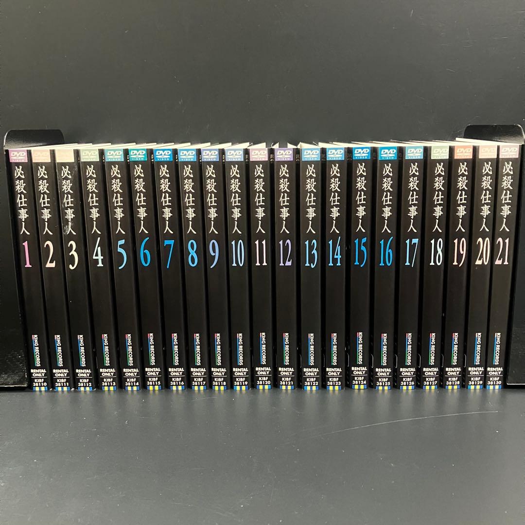 必殺仕事人 レンタルDVD 時代劇ドラマ 全巻完結セット
