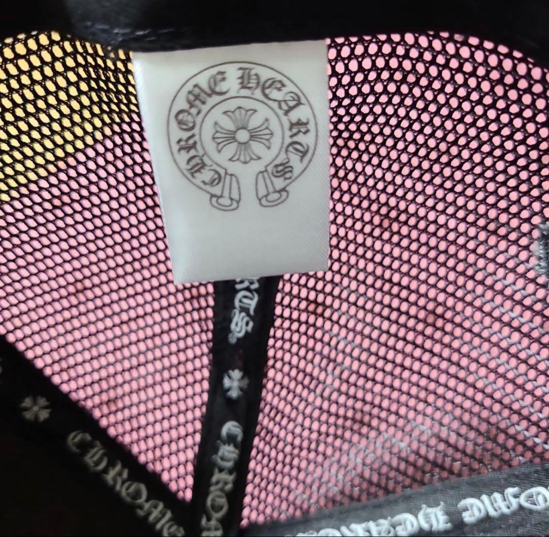 最安値クロムハーツ トラッカーキャップ ホワイト