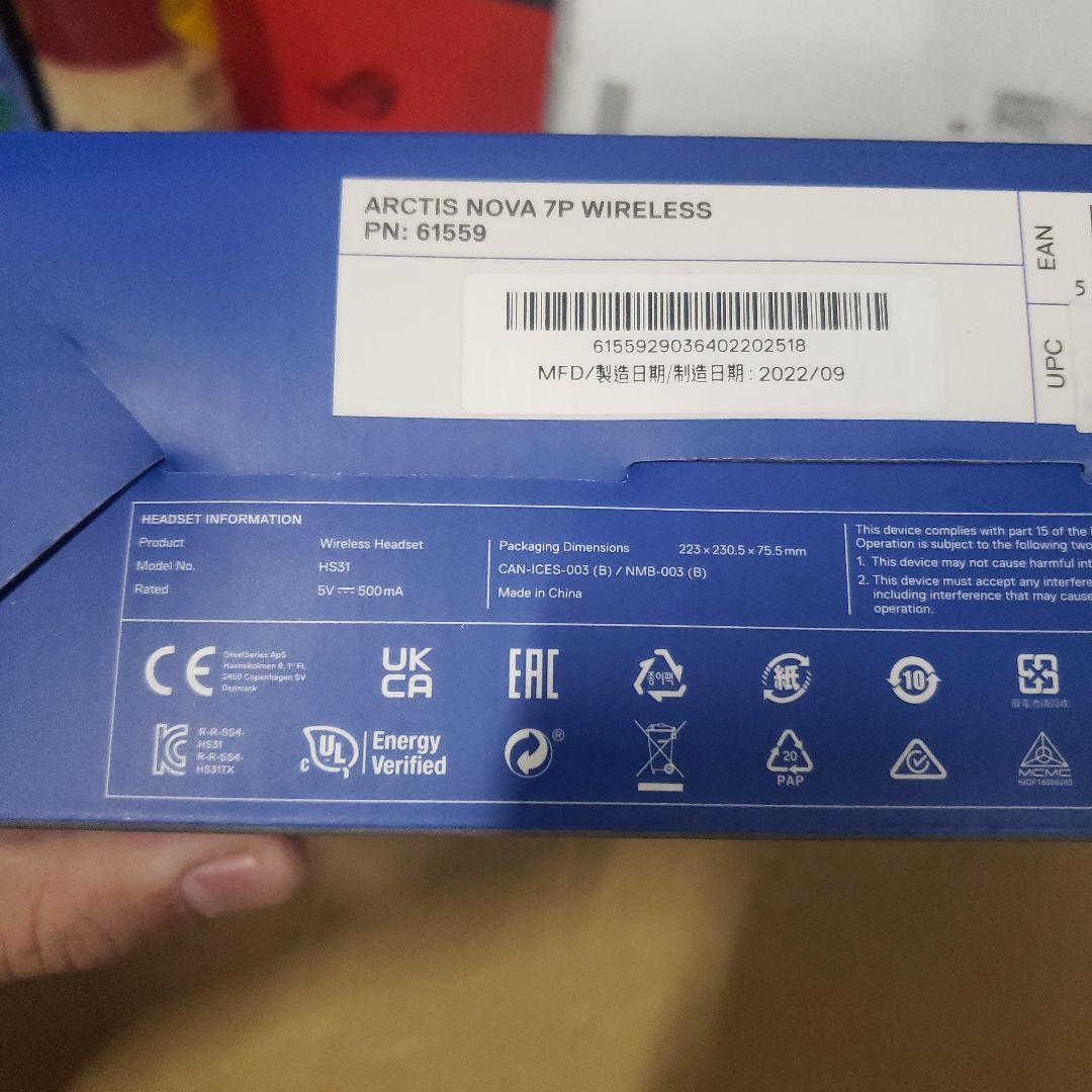 ヘッドホン Arctis Nova 7P Wireless