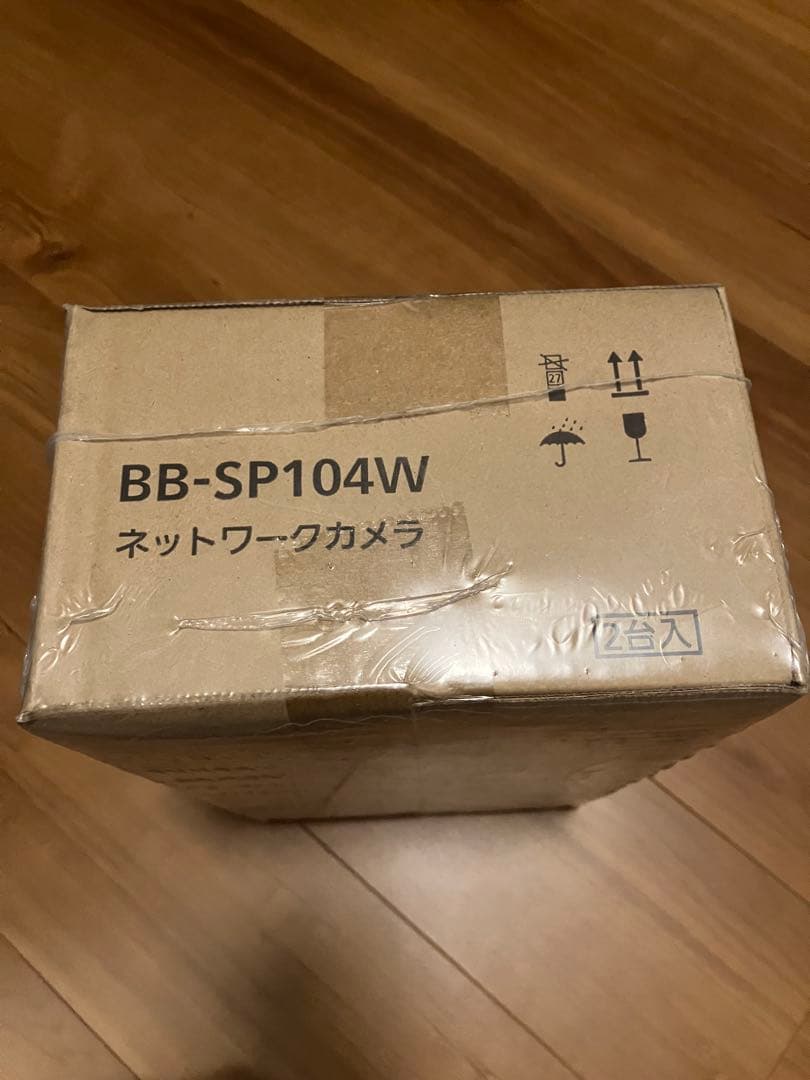 Panasonic BB-SP104W ネットワークカメラ未開封 2台入り 監視