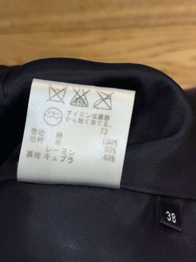 ポールスミスブラック　スカートスーツ 38〜40 M