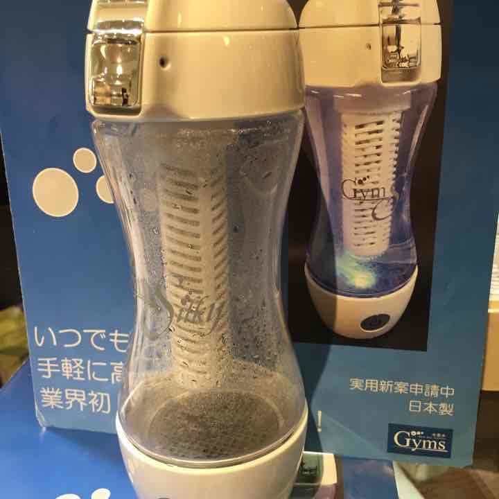 水素水生成器 Gymssilky