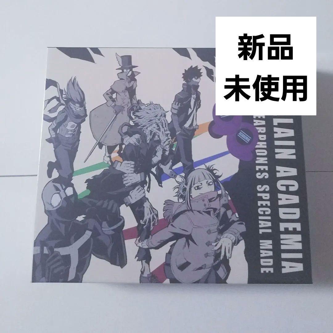 ワイヤレスイヤホン 僕のヒーローアカデミア ヴィラン