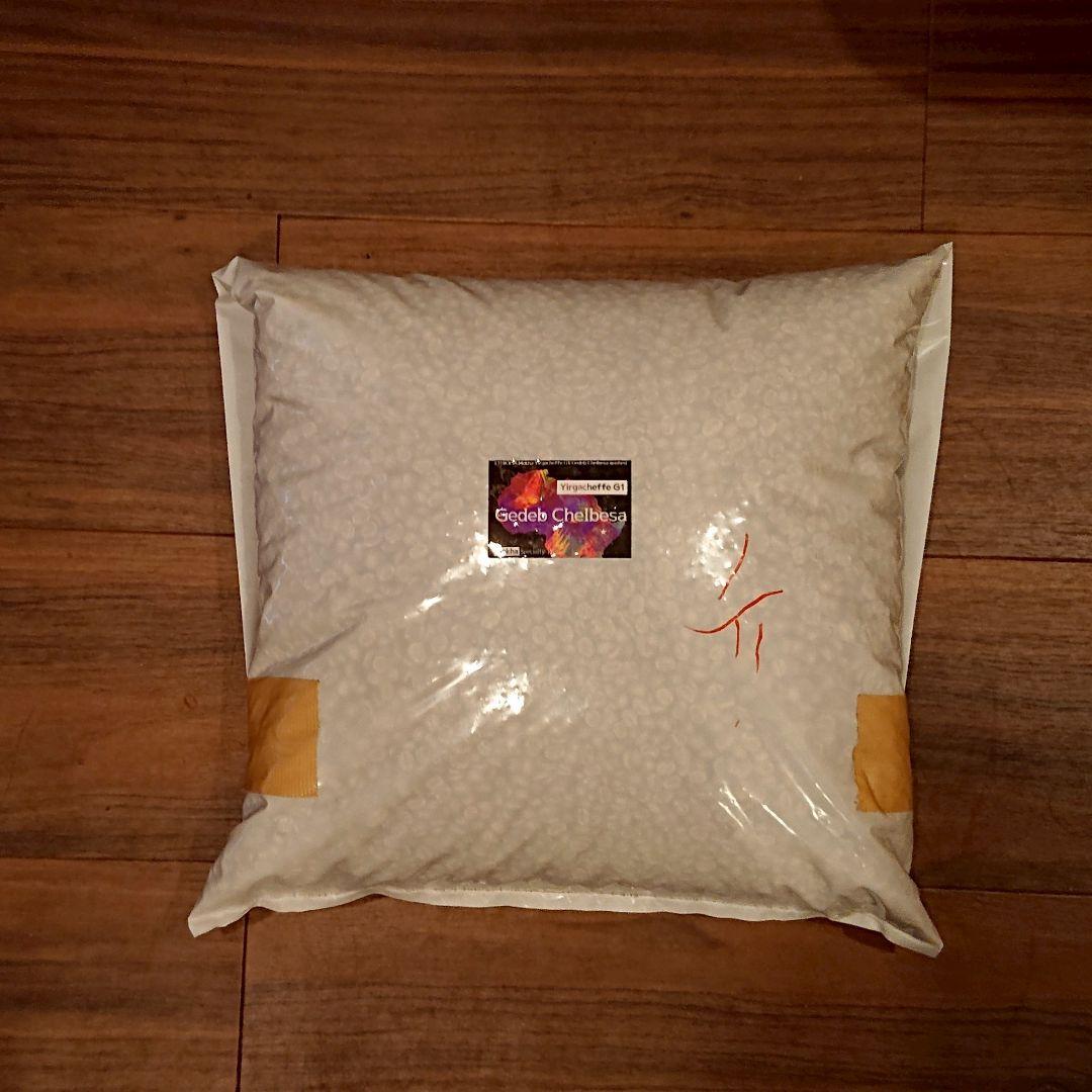 【値下】【新品】コーヒー豆（生豆）モカ