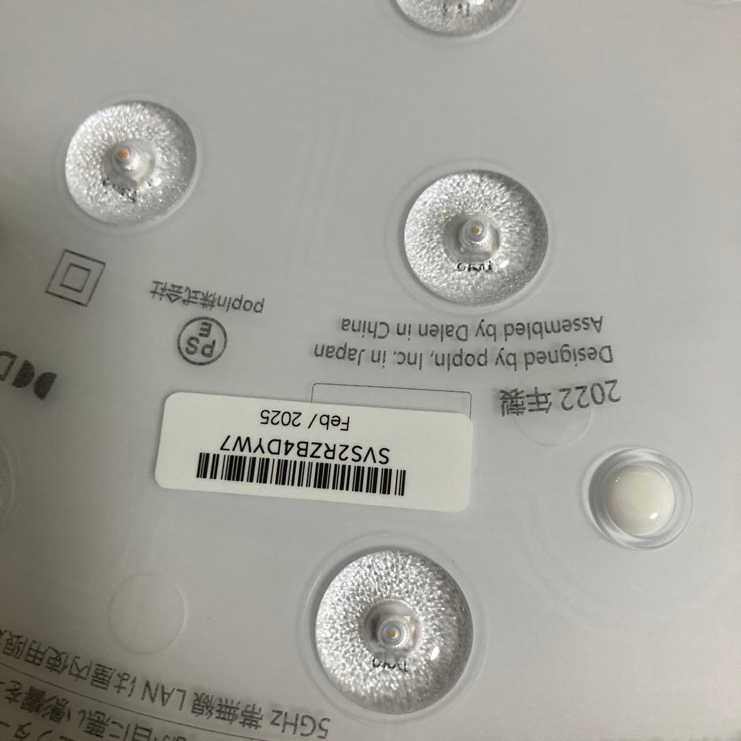 （リファービッシュ品）popIn Aladdin2 Plus