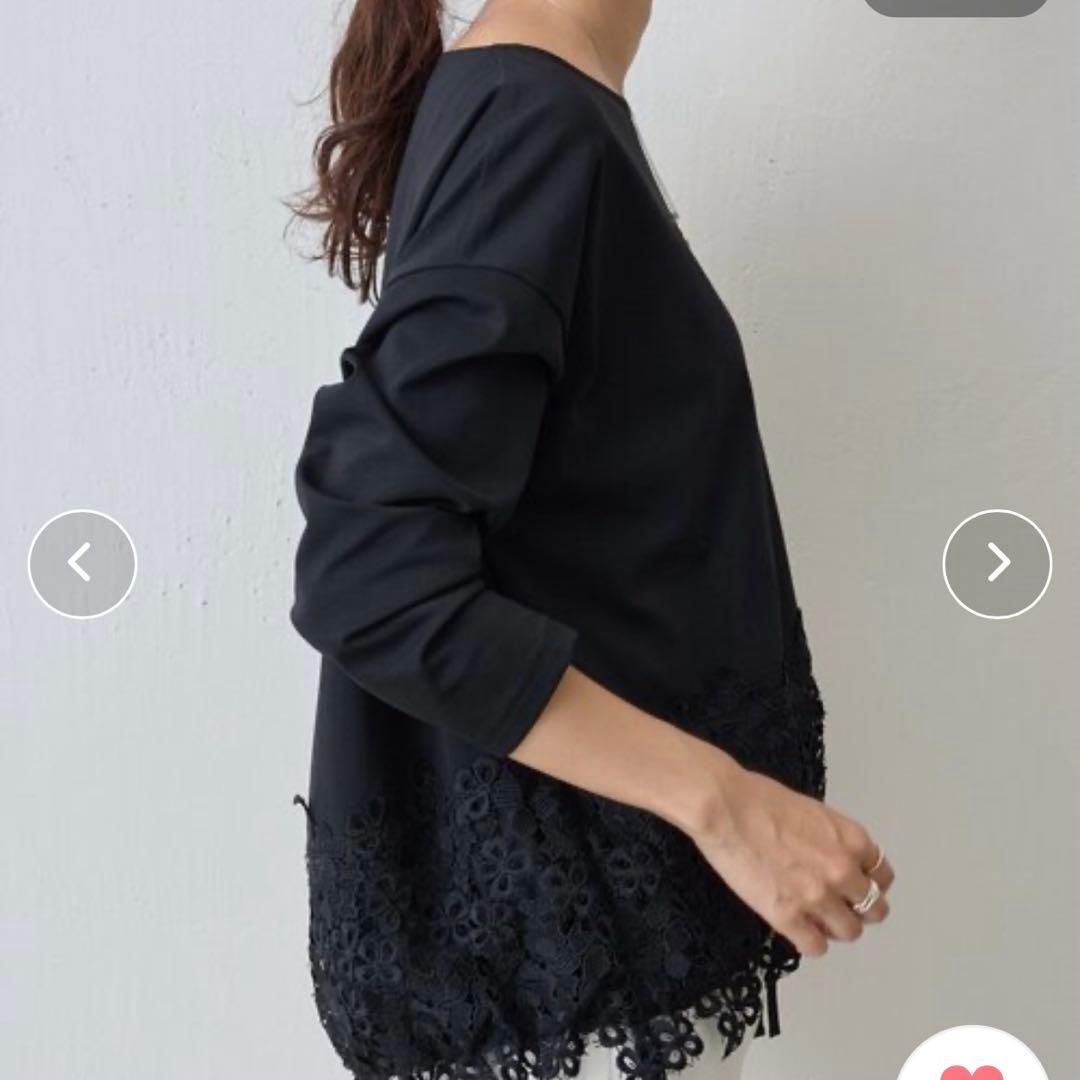 ビアズリー 裾レースカットソー