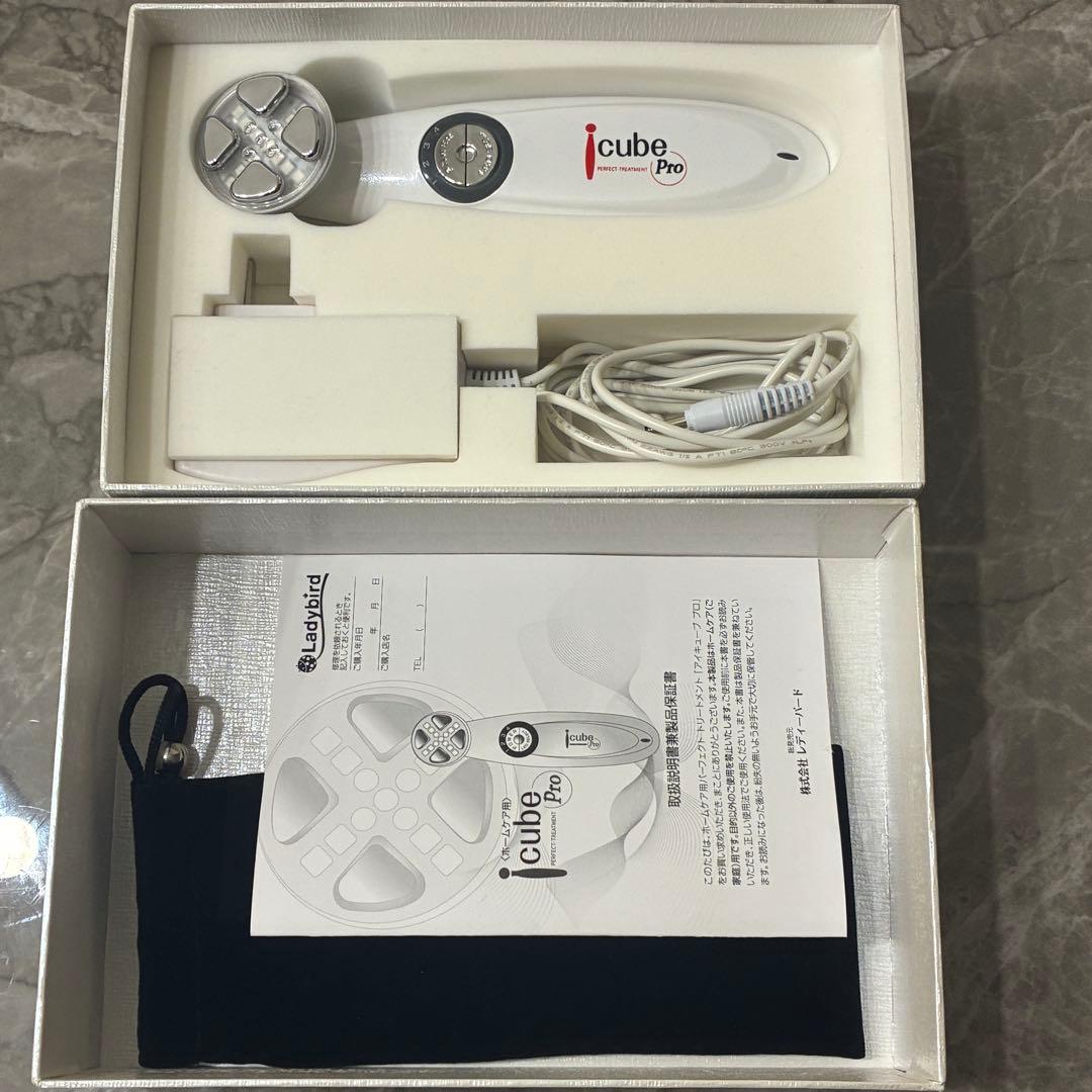 icube pro アイキューブプロ　美顔器