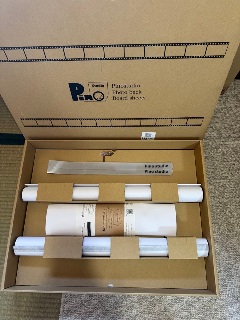 ピノスタジオ背景シートM2枚とボードシートセット