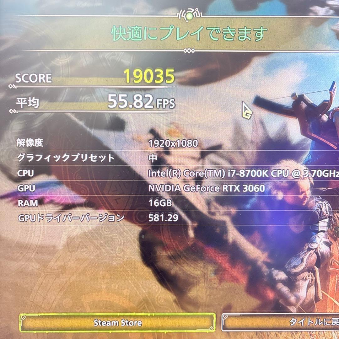 ゲーミングPC i7 8700K RTX3060 人気のNZXT AI画像生成も