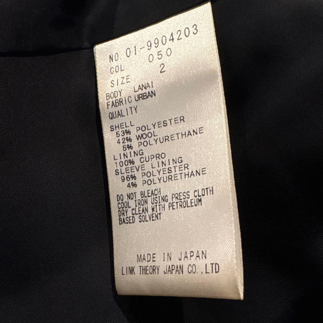 セオリー　スーツ